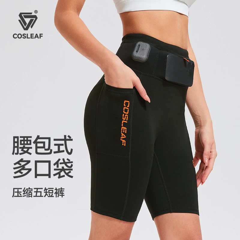 【达人专属】科里芙紧身裤跑步全围口袋抽绳三分裤速干五分裤男女