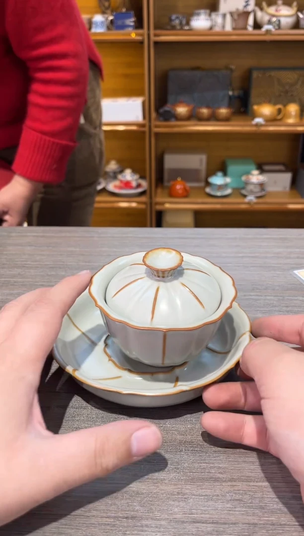 【闪购商品】黄海棠盖碗茶具茶
