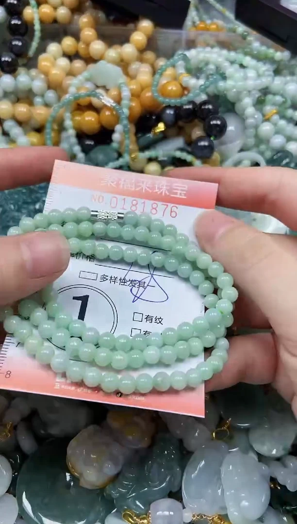 翡翠未镶嵌颈饰闪购0181876