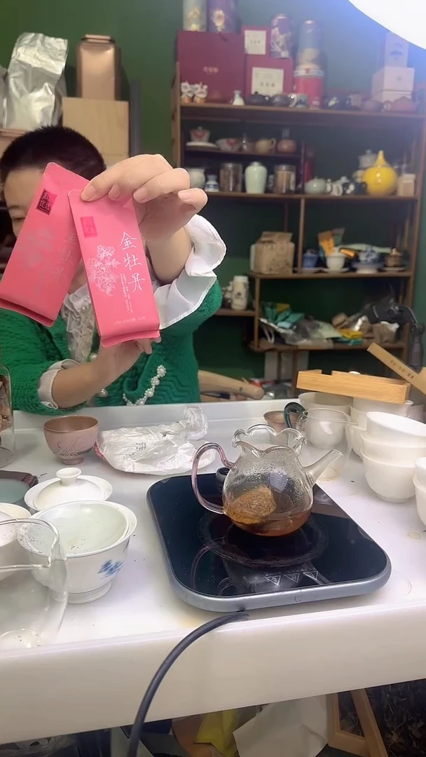 彩选单品2025金牡丹2泡