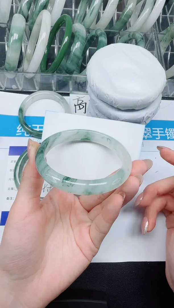 未镶嵌手镯石英质玉272-59.2