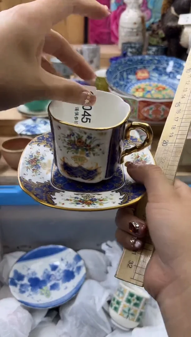 【闪购商品】瓷片1045qqqqqqqqqqqq