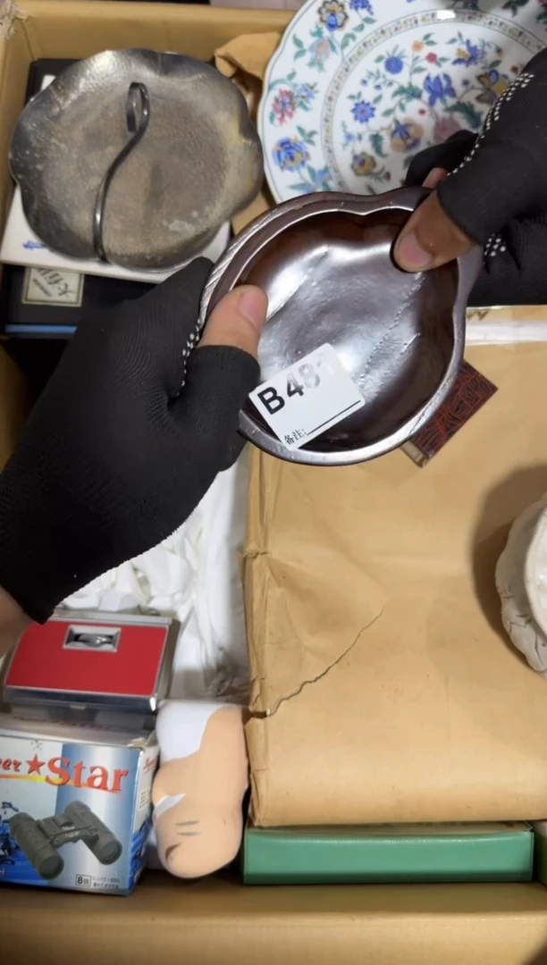 瓷片用****9481单品单价.谨慎购买