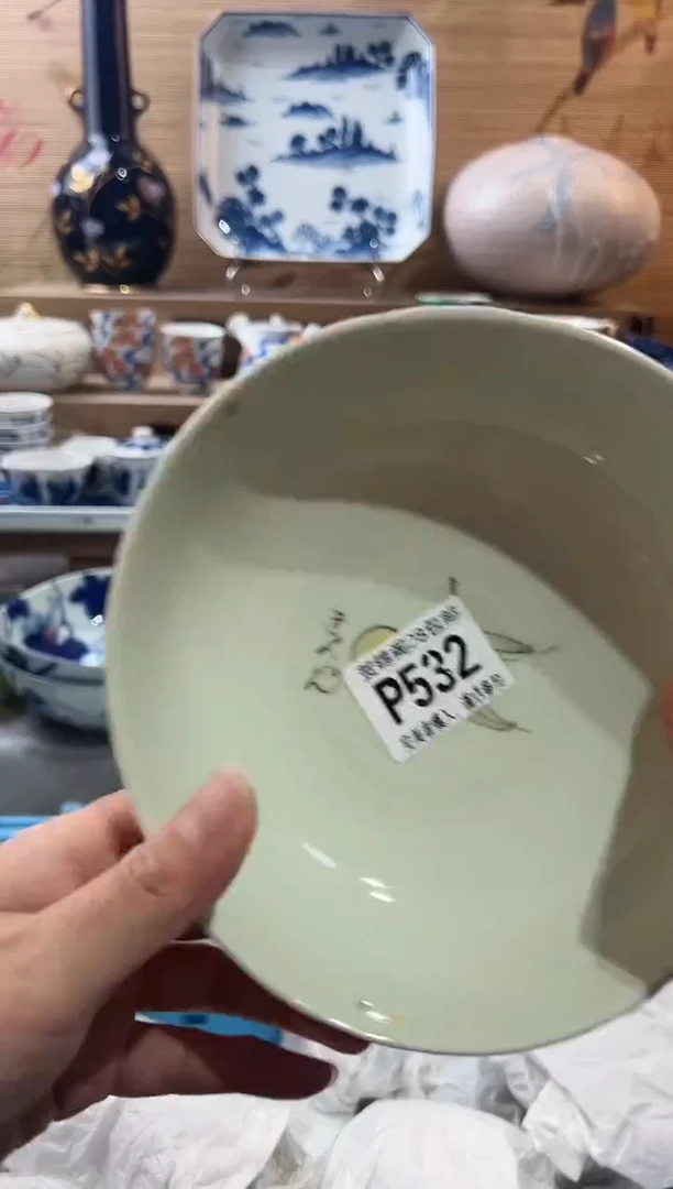 【闪购商品】瓷片当天满28米包邮P532