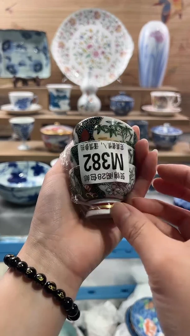 【闪购商品】瓷片当天满28米包邮M382