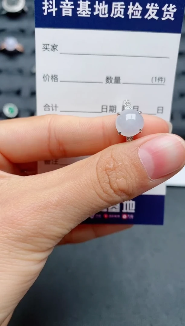 【闪购商品】翡翠戒指银S925镶嵌...............