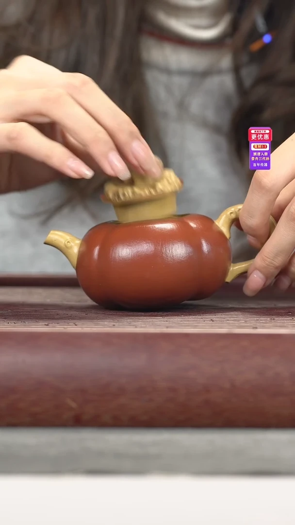 茶壶紫砂紫砂壶紫砂壶