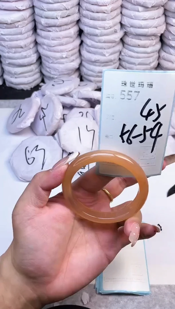 手镯玛瑙/玉髓未镶嵌557