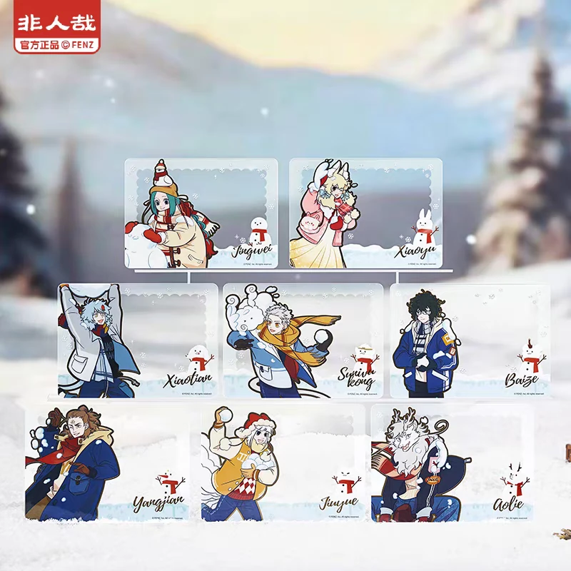 非人哉暖冬奇趣系列PET透卡盲盒动漫周边收藏