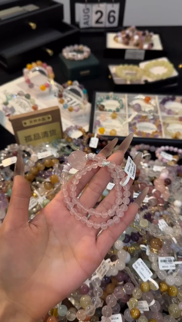 合金手链水晶粉水晶双圈x1363