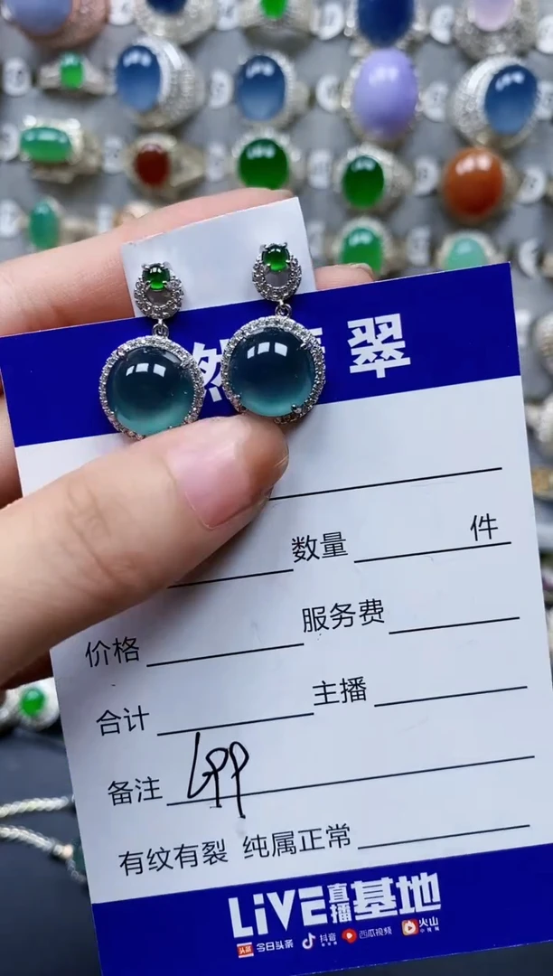 翡翠银S925镶嵌耳饰0699