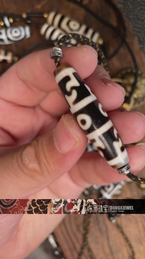 玛瑙/玉髓颈饰未镶嵌3213213131