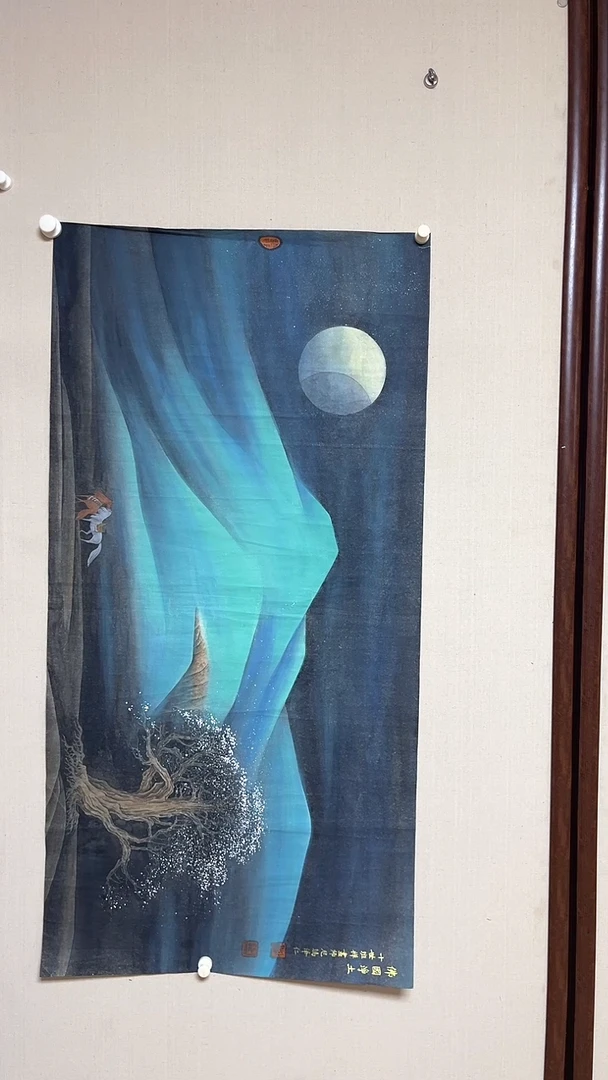 【闪购商品】书法精品老师绘画