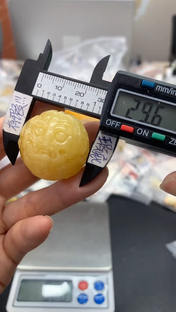 未镶嵌琥珀珠宝奇石1195裂