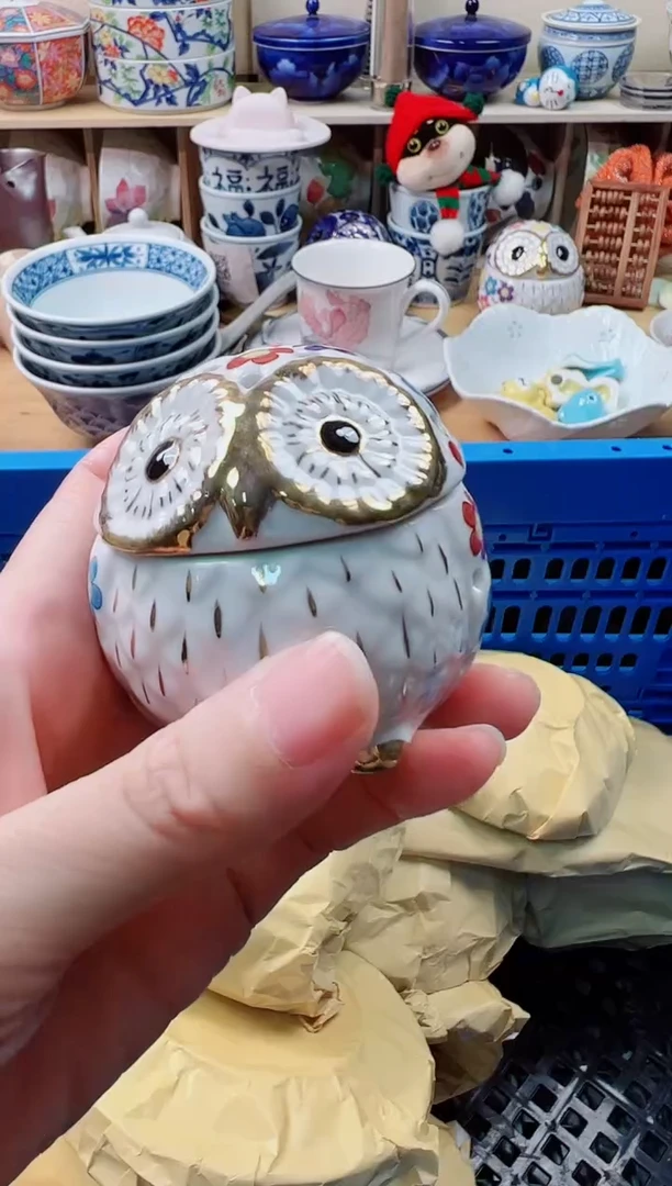 盘瑞**?你好你好你好你好