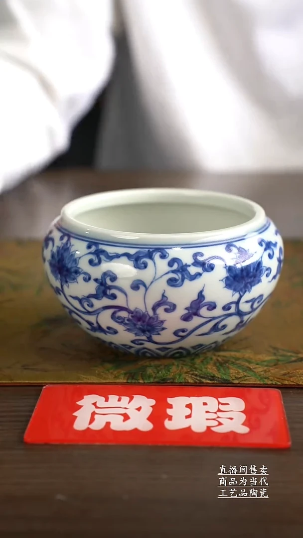 瓷片景德镇手工陶瓷茶具