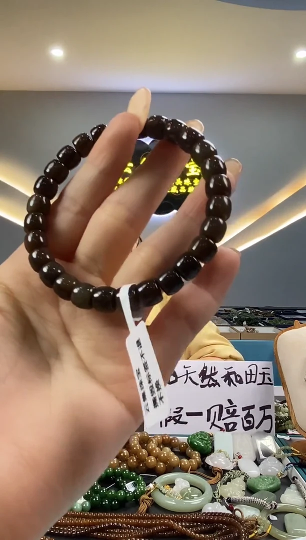 和田玉未镶嵌颈饰拍一发一
