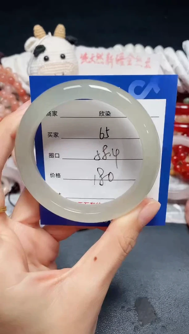 未镶嵌石英质玉手镯65