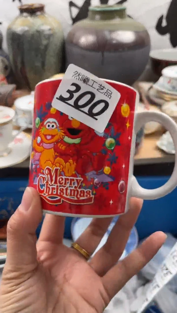 【闪购商品】瓷片300