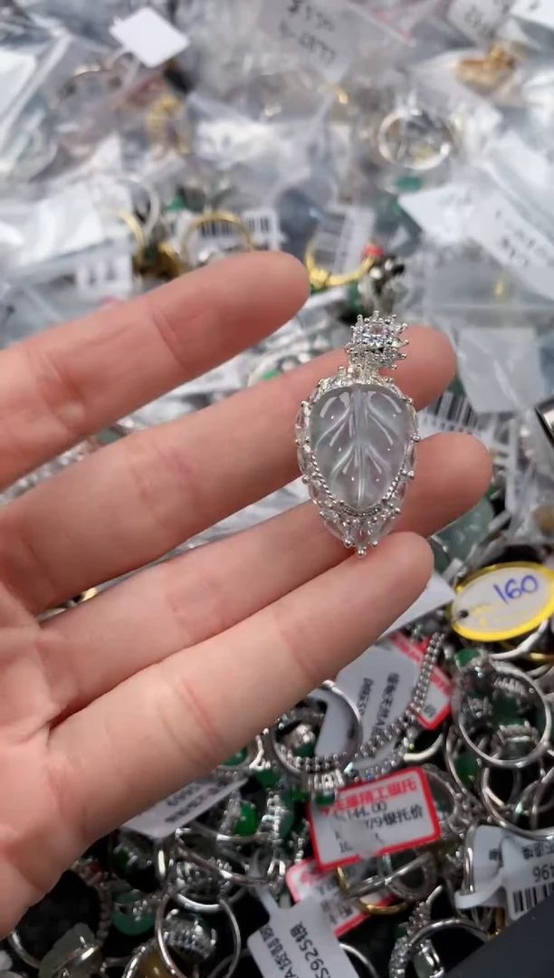 未镶嵌戒指翡翠3                    3