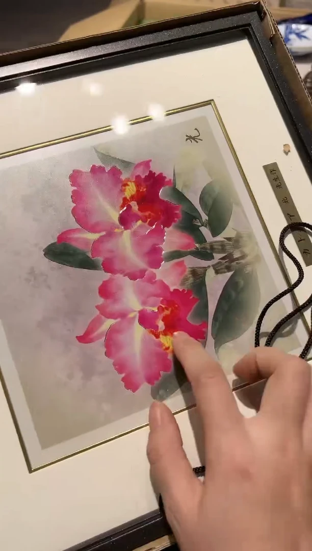 【闪购商品】瓷片 啊啊啊啊啊啊啊啊