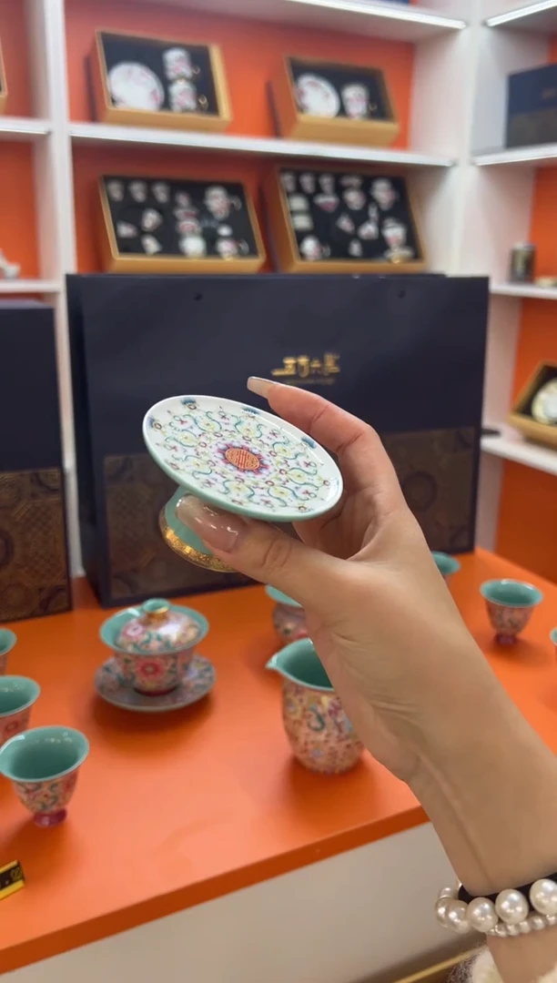 【闪购商品】瓷片小乔闪电购链接