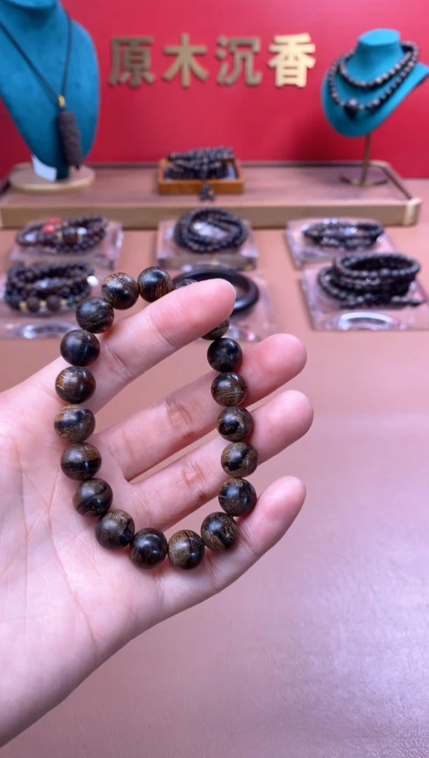 【闪购商品】沉香手串P沉水越南芽庄白棋楠玉化瘿子瘤10单圈