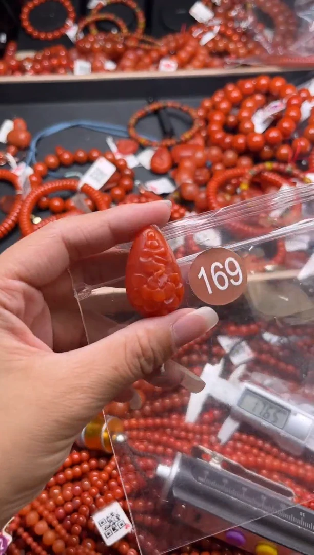 南红玛瑙未镶嵌珠宝奇石169