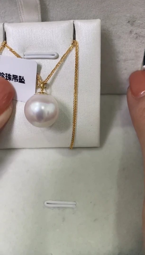 【闪购商品】淡水珍珠LL18K金镶嵌珍珠吊坠@@c1274