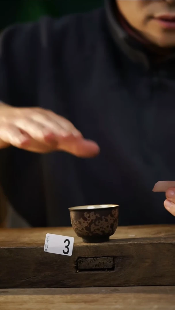 瓷片开播福利！！不顾一切之落单福利！！落单杯