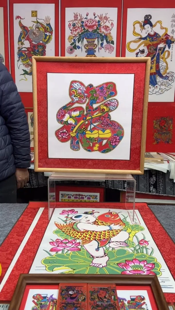 事事如意福柚木框手工制作精品