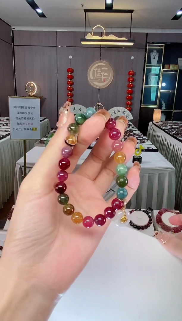 老矿碧玺色标彩虹透体单圈手串8mm+未镶嵌碧玺dan多样性发货一条