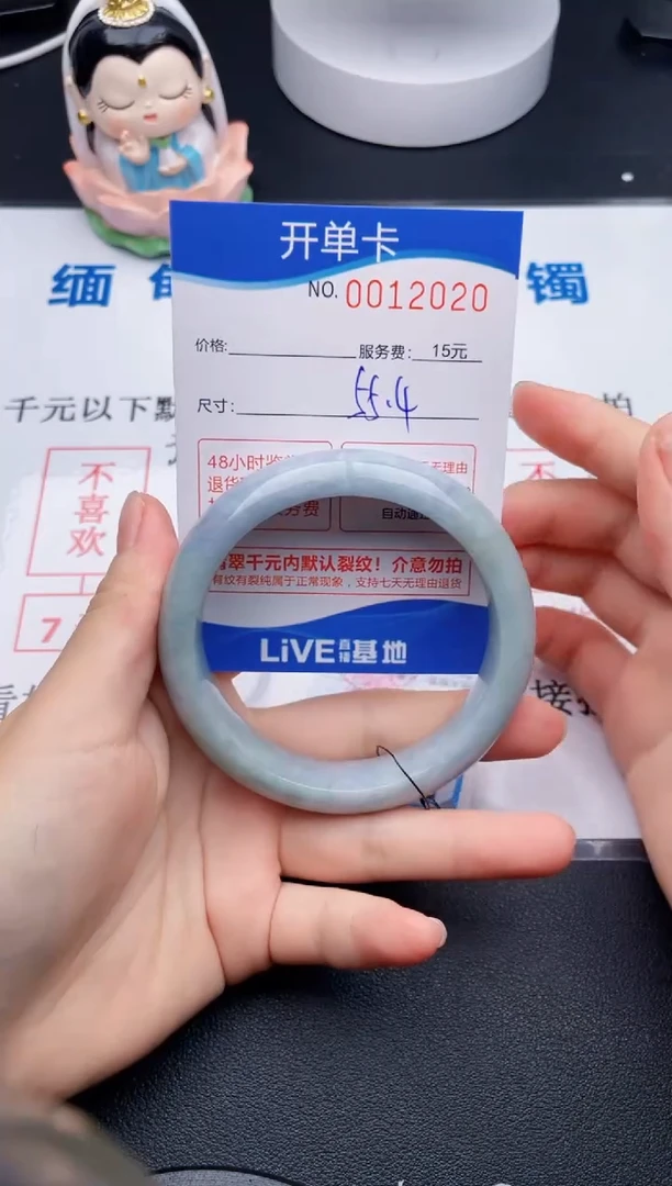 翡翠手镯未镶嵌拍哪个图片就是发哪个20
