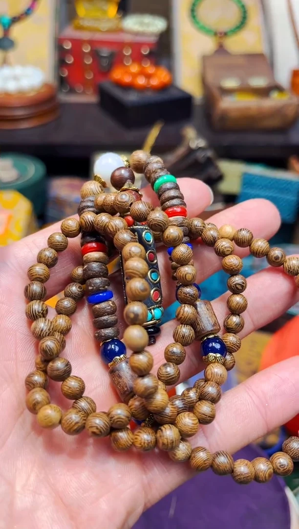 【闪购商品】木F瑞哥专属高端精品16