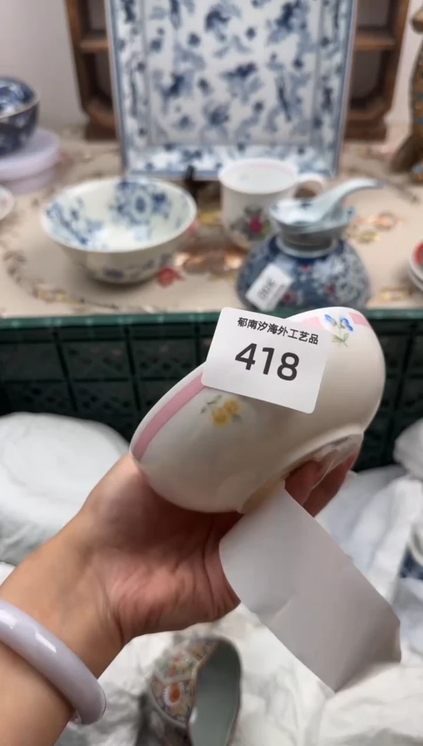 瓷片A-----------A418