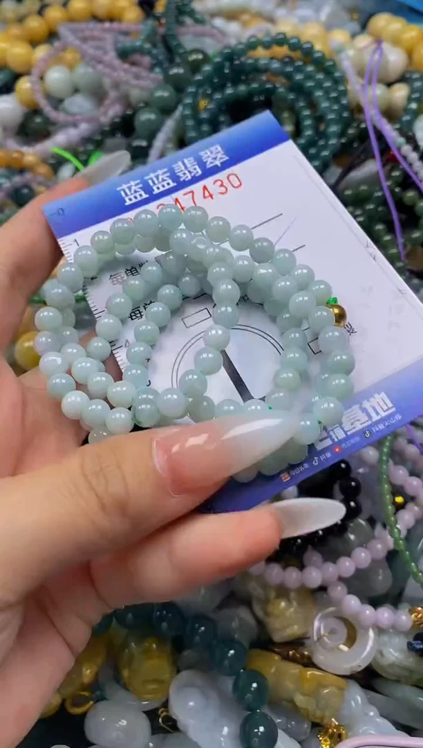 颈饰未镶嵌翡翠闪购0347430