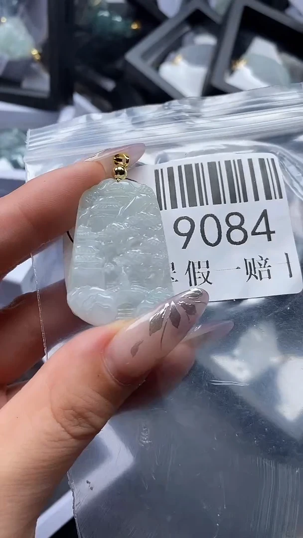 吊坠(不含链)未镶嵌翡翠9084