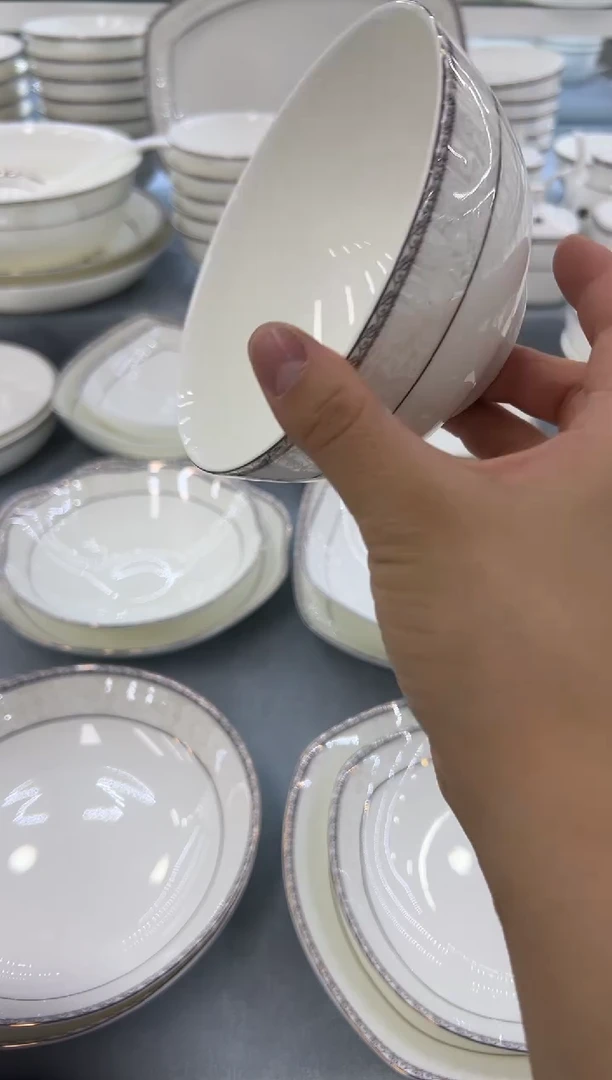 骨瓷玲珑5.5奥10个