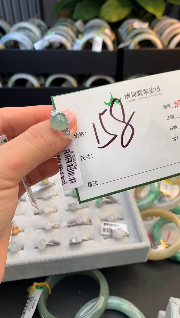 未镶嵌定制翡翠毛货需精细抛光+多样性拍1发1