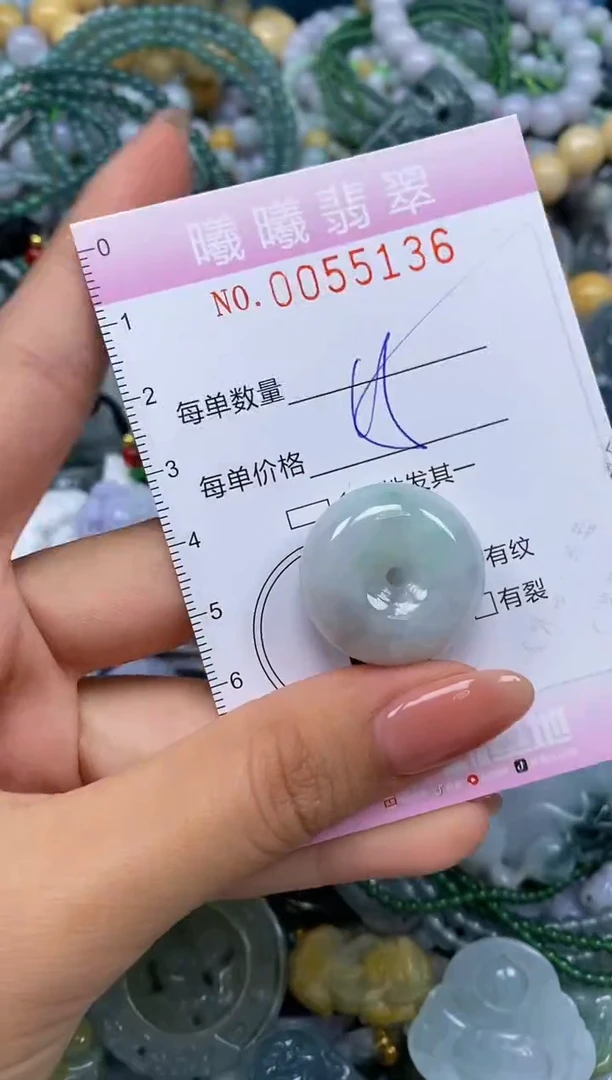 颈饰未镶嵌翡翠闪购0055136