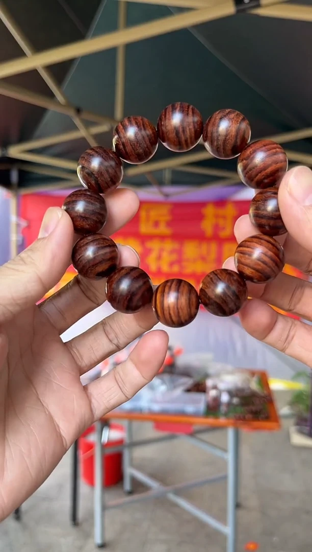 黄花梨/降香黄檀海南黄花梨满纹大黑线2.0手串（199）低抛