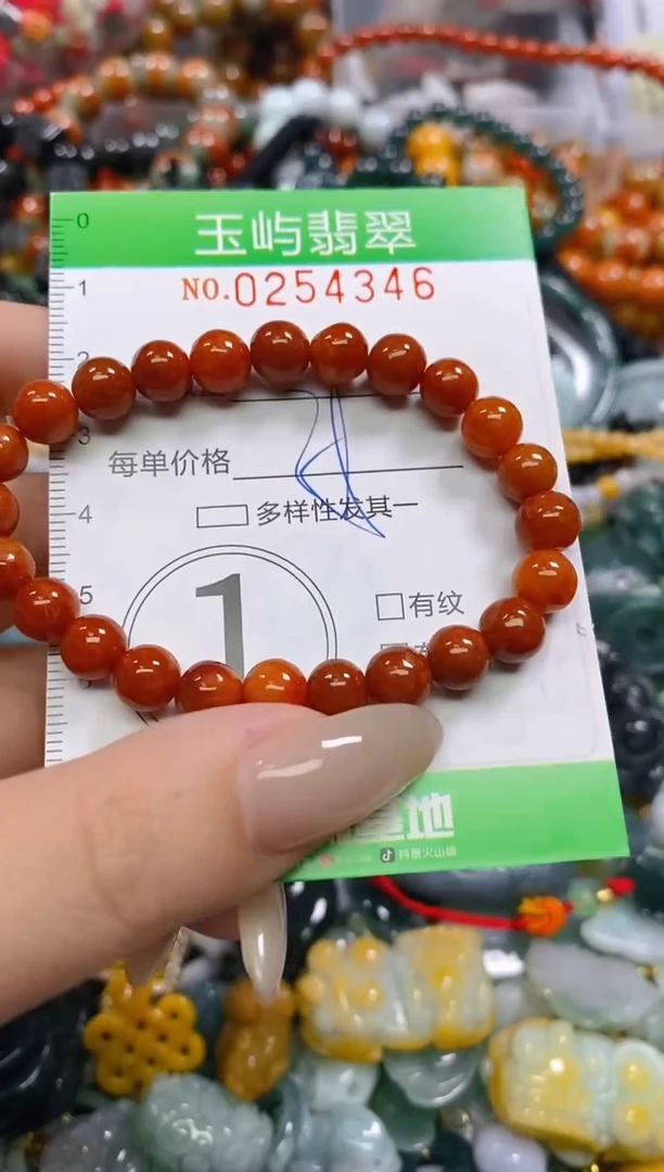 颈饰未镶嵌翡翠闪购0254346