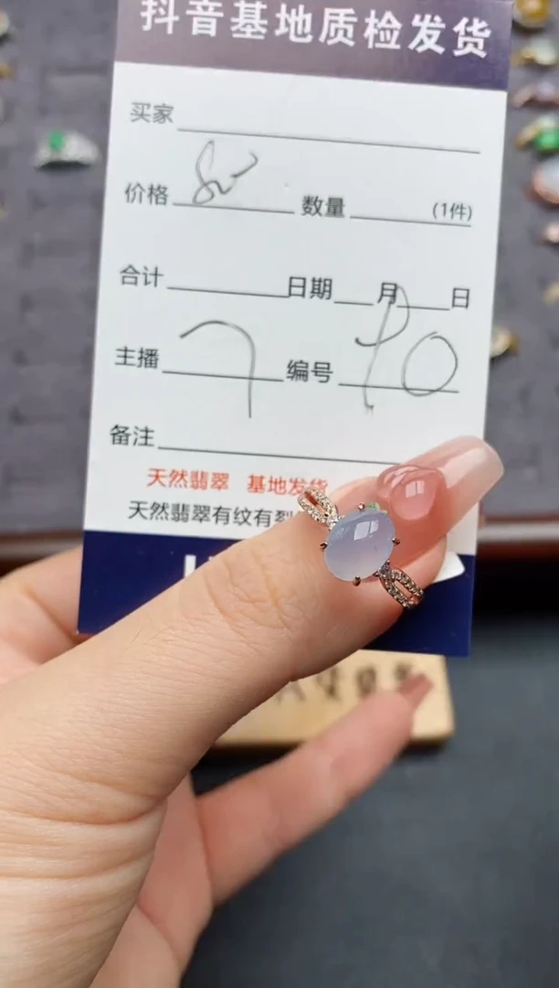 银S925镶嵌戒指翡翠.....