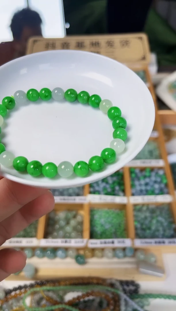 【闪购商品】翡翠散珠翡翠散珠