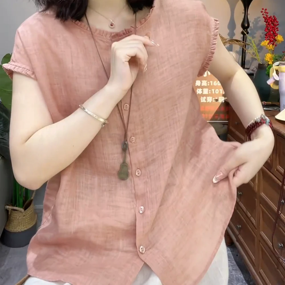 斜纹苎麻花边领衬衫女夏季单排扣显瘦百搭休闲气质小衫短袖上衣