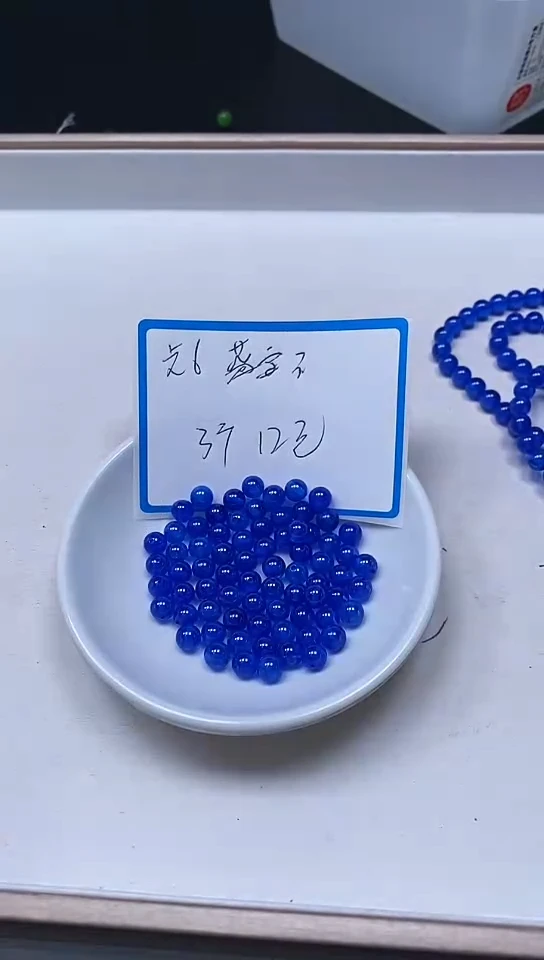 【闪购商品】蓝宝石裸石未镶嵌B2133 蓝宝石6mm3个12元
