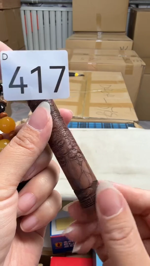 瓷片瓷器全场漏漏漏默认微瑕介意慎拍！