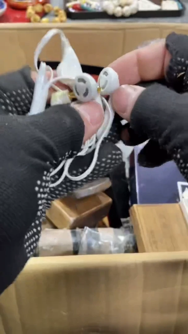 【闪购商品】杯瓷瓷瓷瓷瓷瓷瓷瓷瓷