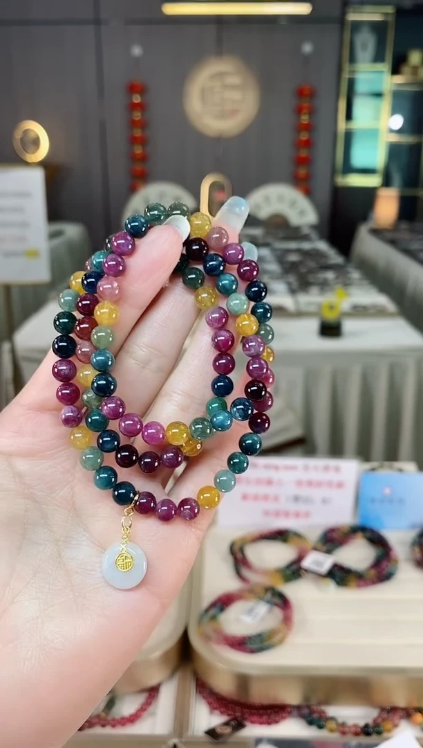 未镶嵌老矿碧玺彩虹三圈手串6mm+碧玺多样性发货一条mz
