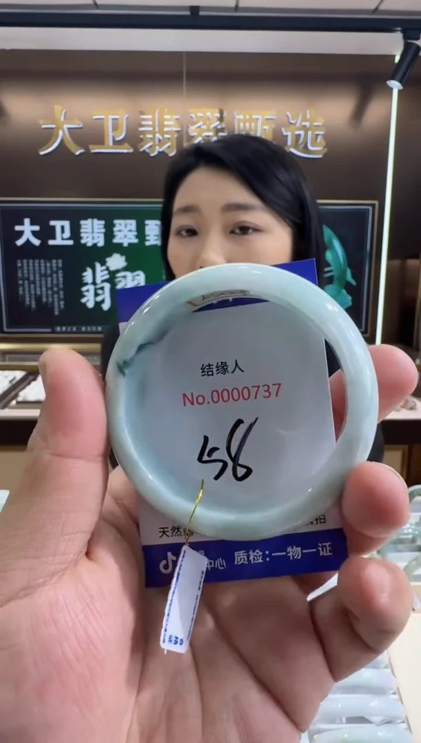 未镶嵌手镯翡翠天然缅甸a货翡翠